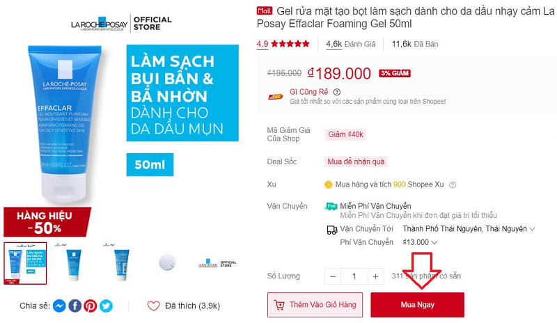 Ví ShopeePay là gì? Cách đăng ký, sử dụng ví ShopeePay ra sao?